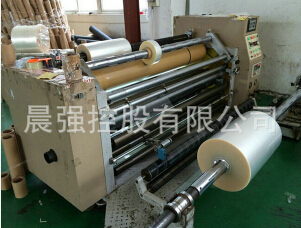 cpp包裝膜耐熱性較強，質(zhì)量較好